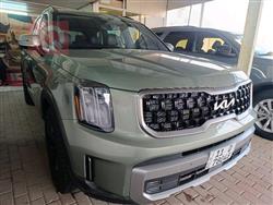 کیا تێلوراید